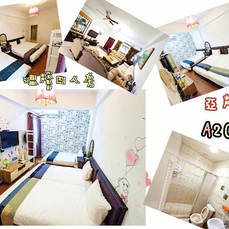 Yeshome 亞馨&奇雅居聯合民宿 Ji'an Exterior foto