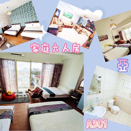 Yeshome 亞馨&奇雅居聯合民宿 Ji'an Exterior foto