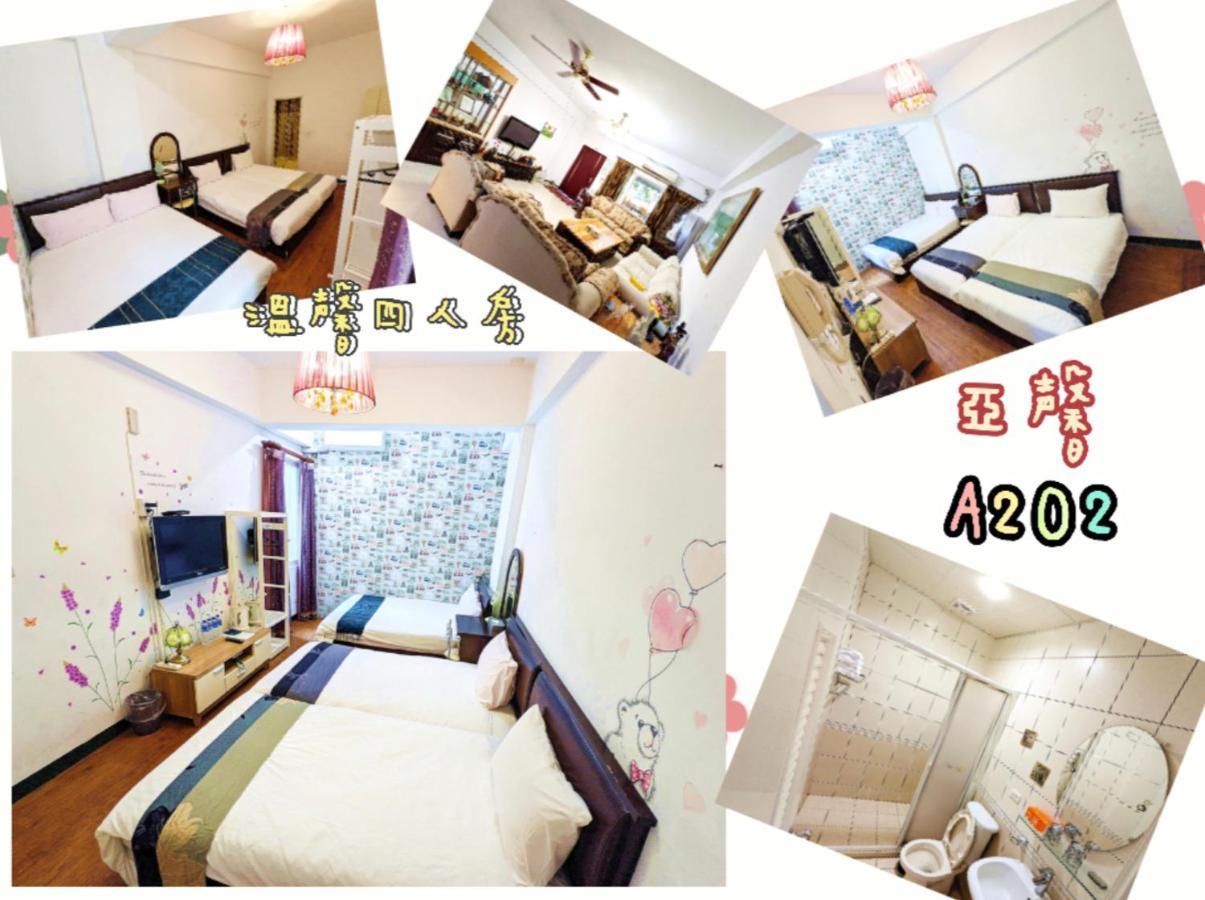 Yeshome 亞馨&奇雅居聯合民宿 Ji'an Exterior foto