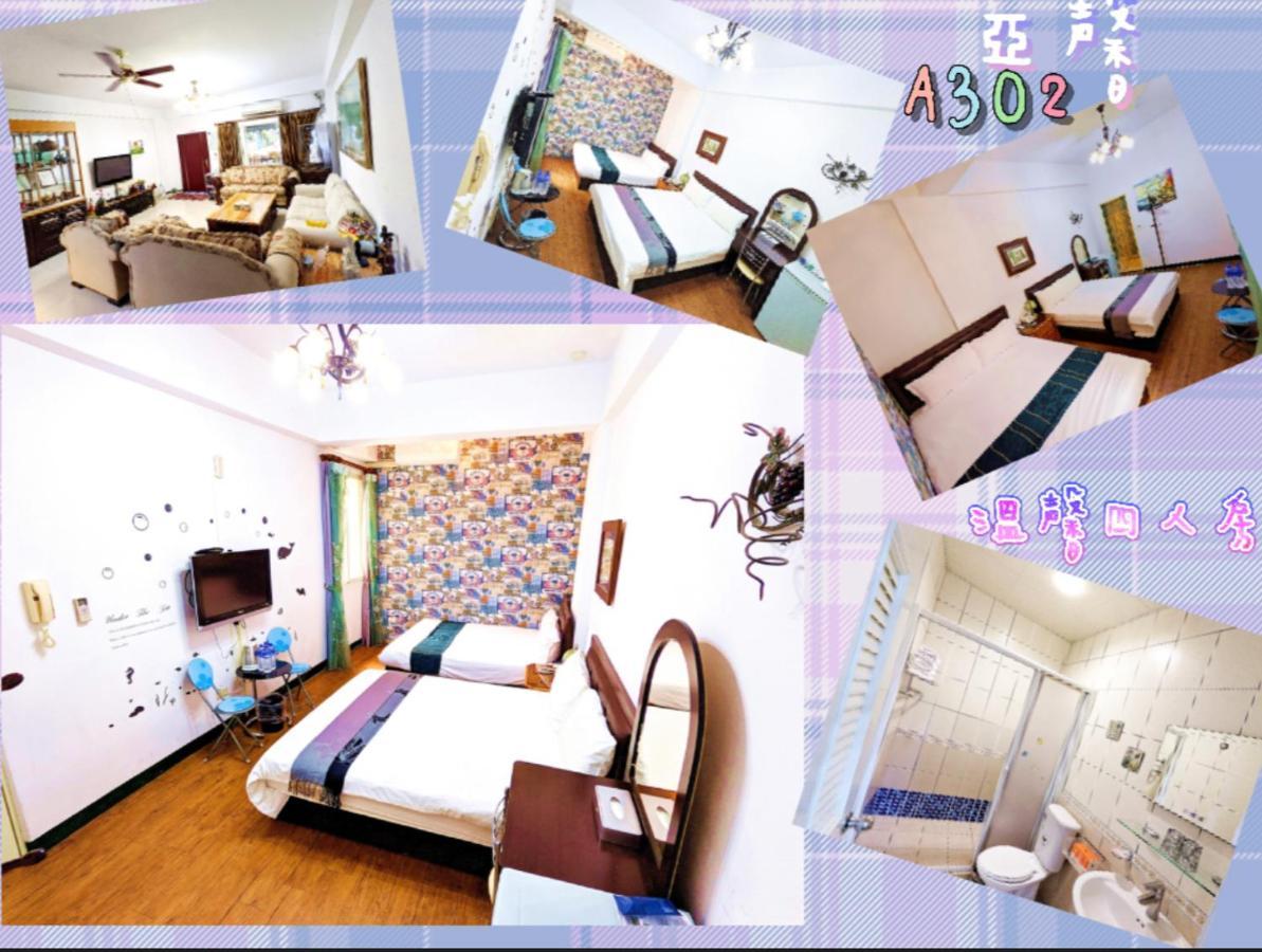 Yeshome 亞馨&奇雅居聯合民宿 Ji'an Exterior foto